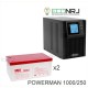 ИБП POWERMAN ONLINE 1000 Plus + MNB MМ250-12