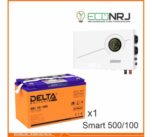 ИБП Powerman Smart 500 INV + Delta GEL 12-100