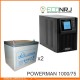 ИБП POWERMAN ONLINE 1000 Plus + LEOCH DJM1275