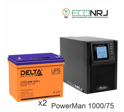 ИБП POWERMAN ONLINE 1000 Plus + Delta DTM 1275 L