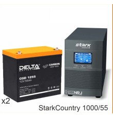 Stark Country 1000 Online, 16А + Delta CGD 1255