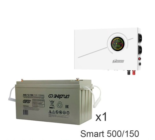 ИБП Powerman Smart 500 INV + Энергия АКБ 12-150