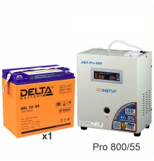 Энергия PRO-800 + Аккумуляторная батарея Delta GEL 12-55