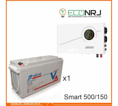 ИБП Powerman Smart 500 INV + Vektor GL 12-150