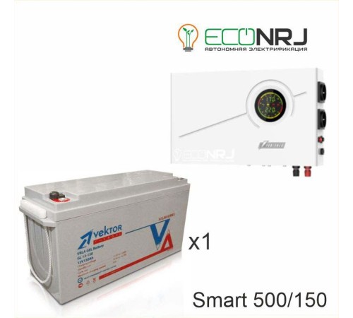 ИБП Powerman Smart 500 INV + Vektor GL 12-150