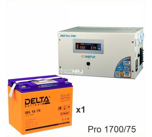 Энергия PRO-1700 + Аккумуляторная батарея Delta GEL 12-75