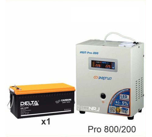 Энергия PRO-800 + Аккумуляторная батарея Delta CGD 12200