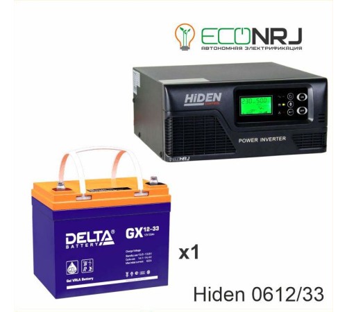 ИБП Hiden Control HPS20-0612 + Delta GX 12-33