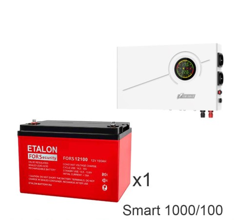 ИБП Powerman Smart 1000 INV + ETALON FORS 12100