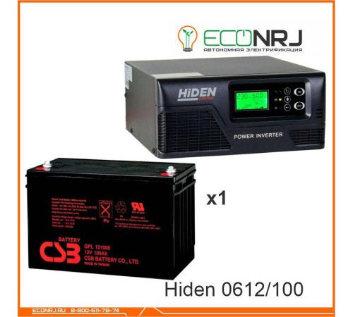 ИБП Hiden Control HPS20-0612 + CSB GP121000