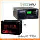 ИБП Hiden Control HPS20-0612 + CSB GP121000