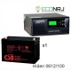 ИБП Hiden Control HPS20-0612 + CSB GP121000