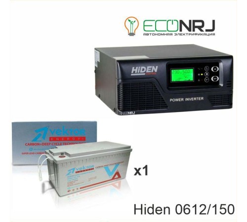 ИБП Hiden Control HPS20-0612 + Vektor VPbC 12-150