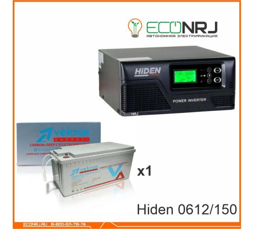 ИБП Hiden Control HPS20-0612 + Vektor VPbC 12-150