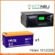 ИБП Hiden Control HPS20-1012 + Delta GX 12-200