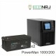 ИБП POWERMAN ONLINE 1000 Plus + ВОСТОК PRO СК-12200