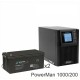 ИБП POWERMAN ONLINE 1000 Plus + ВОСТОК PRO СК-12200