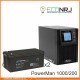 ИБП POWERMAN ONLINE 1000 Plus + ВОСТОК PRO СК-12200