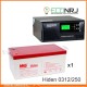 ИБП Hiden Control HPS20-0312 + MNB MМ250-12