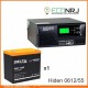 ИБП Hiden Control HPS20-0612 + Delta CGD 1255