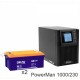 ИБП POWERMAN ONLINE 1000 Plus + Delta GX 12-230