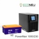 ИБП POWERMAN ONLINE 1000 Plus + Delta GX 12-230