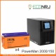 ИБП POWERMAN ONLINE 2000 Plus + Delta DTM 12150 L