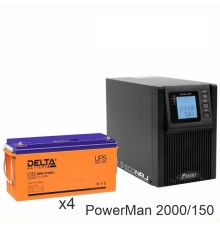 ИБП POWERMAN ONLINE 2000 Plus + Delta DTM 12150 L