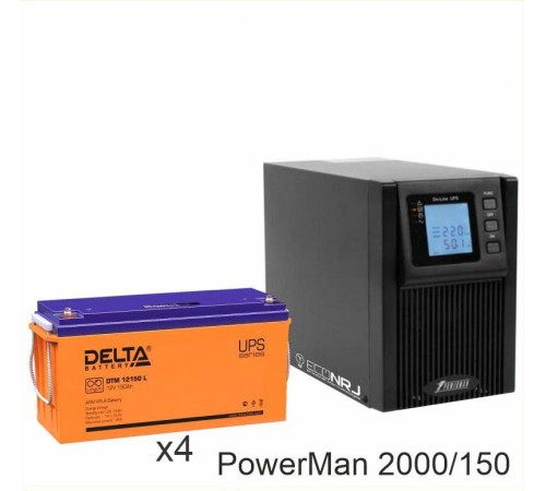 ИБП POWERMAN ONLINE 2000 Plus + Delta DTM 12150 L