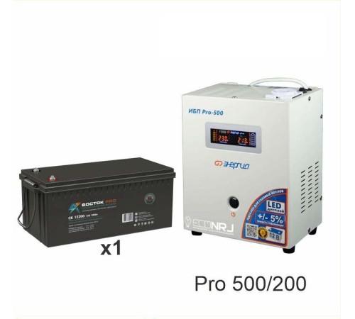 Энергия PRO-500 + Восток PRO CK 12200