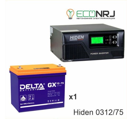 ИБП Hiden Control HPS20-0312 + Delta GX 12-75