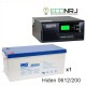 ИБП Hiden Control HPS20-0612 + MNB MNG200-12