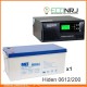 ИБП Hiden Control HPS20-0612 + MNB MNG200-12