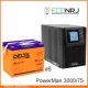 ИБП POWERMAN ONLINE 3000 Plus + Delta GEL 12-75