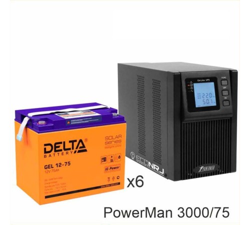 ИБП POWERMAN ONLINE 3000 Plus + Delta GEL 12-75