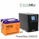 ИБП POWERMAN ONLINE 2000 Plus + Delta GEL 12-33