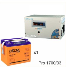 Энергия PRO-1700 + Аккумуляторная батарея Delta GEL 12-33