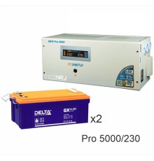 Энергия PRO-5000 + Delta GX 12230