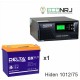 ИБП Hiden Control HPS20-1012 + Delta GX 12-75