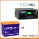 ИБП Hiden Control HPS20-1012 + Delta GX 12-75