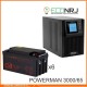 ИБП POWERMAN ONLINE 3000 Plus + CSB GPL12650