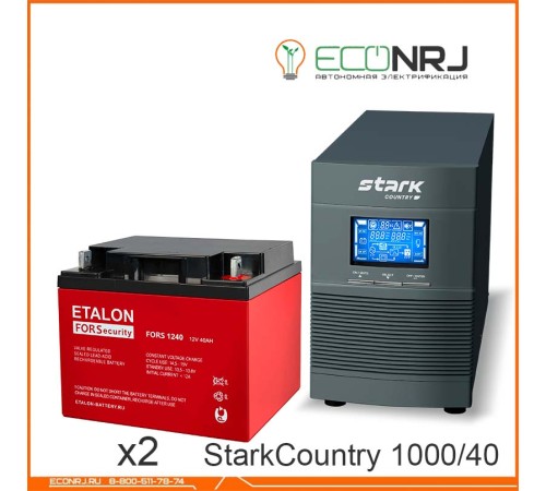 Stark Country 1000 Online, 16А + ETALON FORS 1240