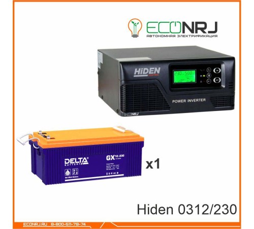 ИБП Hiden Control HPS20-0312 + Delta GX 12-230