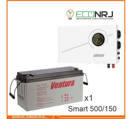 ИБП Powerman Smart 500 INV + Ventura GPL 12-150