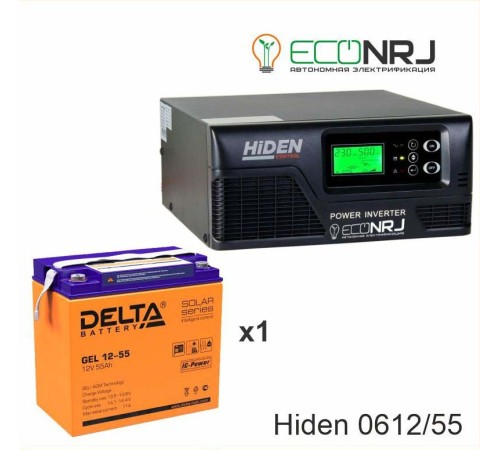 ИБП Hiden Control HPS20-0612 + Delta GEL 12-55