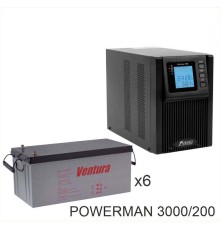 ИБП POWERMAN ONLINE 3000 Plus + Ventura GPL 12-200