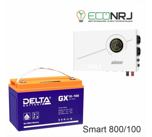 ИБП Powerman Smart 800 INV + Delta GX 12-100