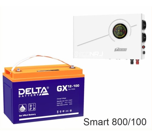 ИБП Powerman Smart 800 INV + Delta GX 12-100