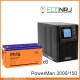 ИБП POWERMAN ONLINE 3000 Plus + Delta DTM 12150 L