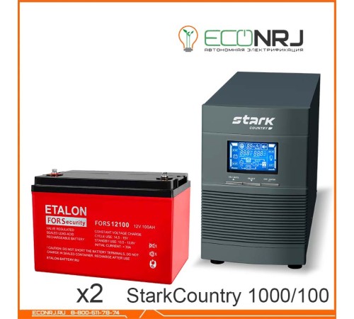 Stark Country 1000 Online, 16А + ETALON FORS 12100